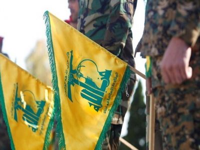 آمریکا برای شناسایی عضو حزب‌الله، ۵ میلیون دلار پاداش تعیین کرد – خبرگزاری مهر | اخبار ایران و جهان