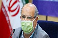 احتمال فروکش بحران کرونا در تهران و ۵ استان دیگر