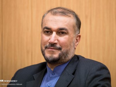 «امیر عبداللهیان» در نشست حمایت از عراق شرکت می‌کند – خبرگزاری مهر | اخبار ایران و جهان