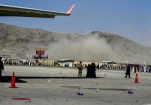 انفجار نزدیک فرودگاه کابل بر اثر انهدام خودرو عامل انتحاری بود – خبرگزاری مهر | اخبار ایران و جهان