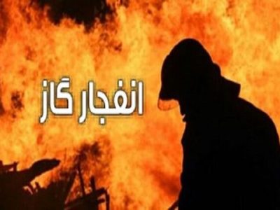 انفجار گاز شهری در مرند/ مرد ۴۳ ساله به شدت مصدوم شد – خبرگزاری مهر | اخبار ایران و جهان