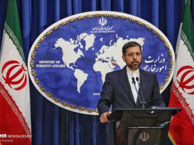 ایران در کنار همه بازماندگان تروریسم ایستاده است – خبرگزاری مهر | اخبار ایران و جهان