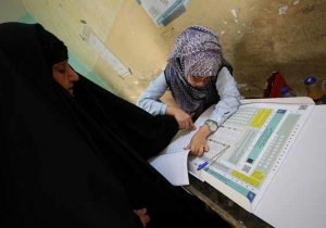 برای برگزاری انتخابات پارلمانی زودهنگام در عراق کاملا آماده‌ایم – خبرگزاری مهر | اخبار ایران و جهان