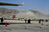 جزئیات انفجارهای اطراف فرودگاه کابل +فیلم