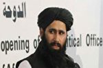 طالبان: تلاش می‌کنیم موضوع پنجشیر را از راه مسالمت آمیز حل کنیم
