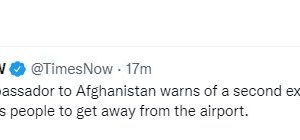 ماکرون: اوضاع افغانستان از کنترل خارج شد/ نشست ویژه کابینه انگلیس – خبرگزاری مهر | اخبار ایران و جهان