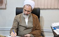 مدیر حوزه‌های علمیه درگذشت استاد حکیمی را تسلیت گفت