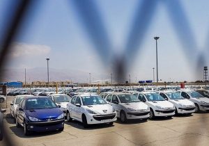مصوبه تازه شورای رقابت درباره پیش فروش خودرو – خبرگزاری مهر | اخبار ایران و جهان