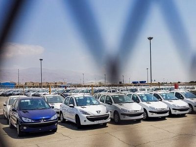 مصوبه تازه شورای رقابت درباره پیش فروش خودرو – خبرگزاری مهر | اخبار ایران و جهان