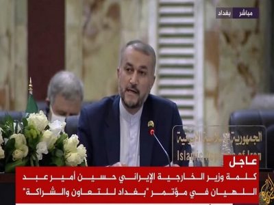مهمترین بندهای بیانیه پایانی کنفرانس بغداد – خبرگزاری مهر | اخبار ایران و جهان