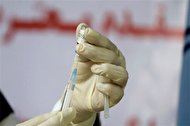 واکسن انستیتو پاستور ایران، اولین واکسن سه دزه در کشور