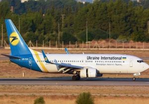 وزارت خارجه اوکراین ربایش هواپیما از کابل را تکذیب کرد – خبرگزاری مهر | اخبار ایران و جهان