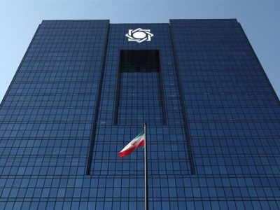 انتشار اوراق ودیعه در حال حاضر سیاست جاری بانک مرکزی نیست – خبرگزاری مهر | اخبار ایران و جهان