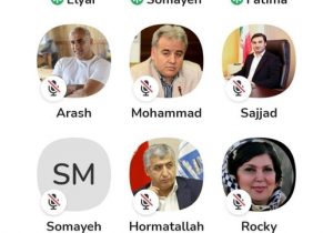انتظار فعالان از معاون گردشگری دومین وزیر – خبرگزاری مهر | اخبار ایران و جهان