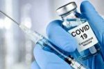 تزریق دُز سوم واکسن در دستور کار