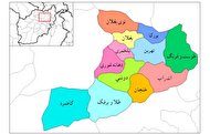 تصرف سه شهرستان بغلان بدست نیرو‌های مردمی افغانستان