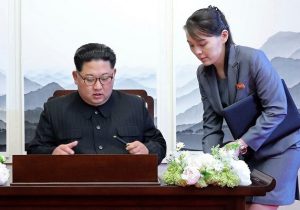 تمامی توافق های دوجانبه با کره جنوبی را نابود خواهم کرد! – خبرگزاری مهر | اخبار ایران و جهان