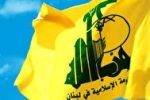 تکذیب شهادت رزمندگان حزب‌الله در حمله صهیونیست‌ها به سوریه