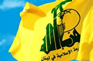 تکذیب شهادت رزمندگان حزب‌الله در حمله صهیونیست‌ها به سوریه