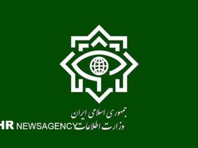 تیم تروریستی وابسته به سرویس‌های اطلاعاتی متخاصم متلاشی شد – خبرگزاری مهر | اخبار ایران و جهان