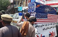 حمل تابوت آمریکا در جشن مردم افغانستان + فیلم
