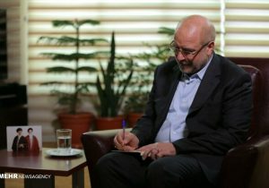 حکم دو انتصاب جدید در مجلس شورای اسلامی امضا شد – خبرگزاری مهر | اخبار ایران و جهان