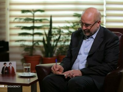 حکم دو انتصاب جدید در مجلس شورای اسلامی امضا شد – خبرگزاری مهر | اخبار ایران و جهان