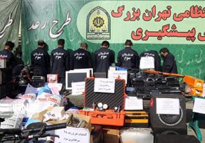 دستگیری ۴۲ باند سرقت در طرح رعد پلیس پایتخت