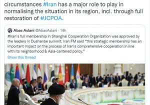 روسیه: نقش ایران در عادی‌سازی اوضاع منطقه بسیار مهم است – خبرگزاری مهر | اخبار ایران و جهان