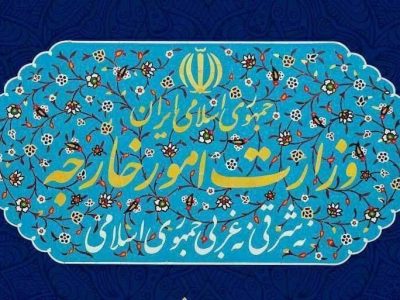 زائران اربعین حسینی بدون روادید معتبر به عراق سفر نکنند – خبرگزاری مهر | اخبار ایران و جهان