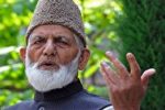 عزای عمومی در پاکستان در پی درگذشت رهبر کشمیری