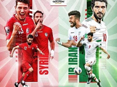 پوستر رسمی AFC برای دیدار امروز تیم ملی ایران و سوریه
