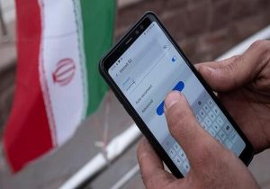 کمیسیون بررسی طرح صیانت فضای مجازی از مهرماه آغاز به کار می کند – خبرگزاری مهر | اخبار ایران و جهان