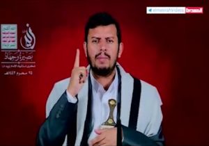 یمن را آزاد خواهیم کرد/ نزد آل سعود وآل نهیان گدایی نخواهیم کرد – خبرگزاری مهر | اخبار ایران و جهان