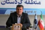 پهنای باند اینترنت در ۴۲ نقطه روستایی کردستان تامین شد