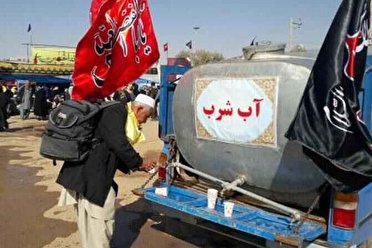 تامین آب شرب زوار از مرز مهران تا زرباطیه عراق