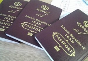 توزیع ۱۲ هزار گذرنامه در سراسر استان ایلام