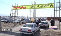چند نرخی بودن تعرفه پارکینگ ها در مرز مهران