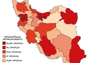 نقشه: «شدیدترین» و «ناچیزترین» اعتراضات در کدام استان ها بوده؟