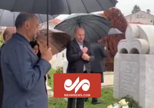 ادای احترام امیرعبداللهیان به یادمان شهدای بوسنی و هرزه گوین