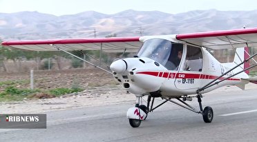 آموزش پرواز در مدرسه خلبانی صالح آباد