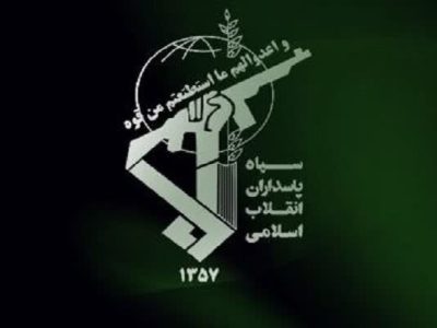 قدردانی سپاه از حضور دشمن شکن ملت ایران در راهپیمایی ۲۲ بهمن