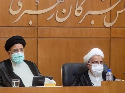 مجلس خبرگان، بیانیه نشست داد / انتقاد از «اهانت‌های بی‌سابقه به عمود خیمه نظام» / ضرورت مقابله با «حجاب‌ستیزی»