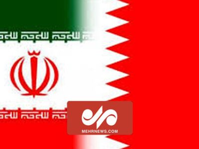 امیدواریم برخی موانع بین ایران و بحرین برداشته شود