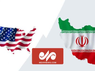 توافق ایران و آمریکا درباره تبادل زندانیان