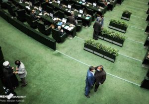 نحوه تخصیص اعتبارات مجلس شورای اسلامی تعیین شد