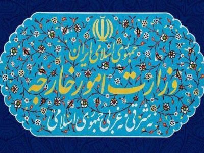 وزارت خارجه درخصوص ازسرگیری روابط ایران وعربستان بیانیه صادرکرد