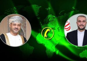 گفتگوی تلفنی وزرای امور خارجه ایران و سلطنت عمان