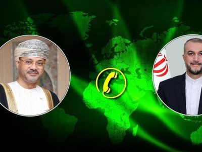 گفتگوی تلفنی وزرای امور خارجه ایران و سلطنت عمان