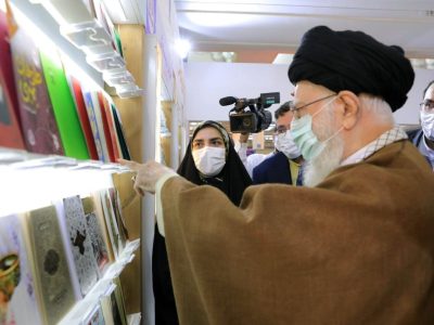 بازدید رهبر انقلاب از نمایشگاه بین‌المللی کتاب تهران + عکس‌ها